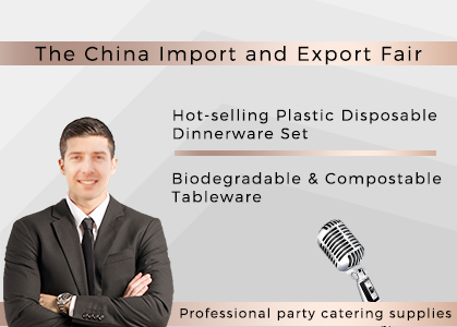 The China Import and Export Fair